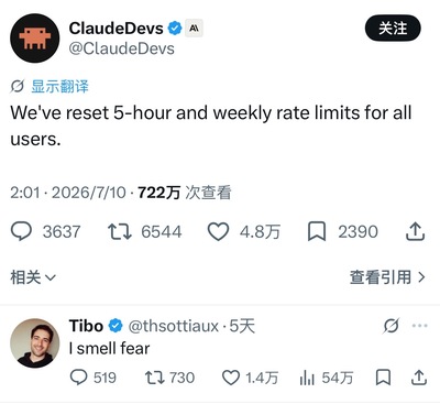 微信图片_20260715140749_7_2.jpg