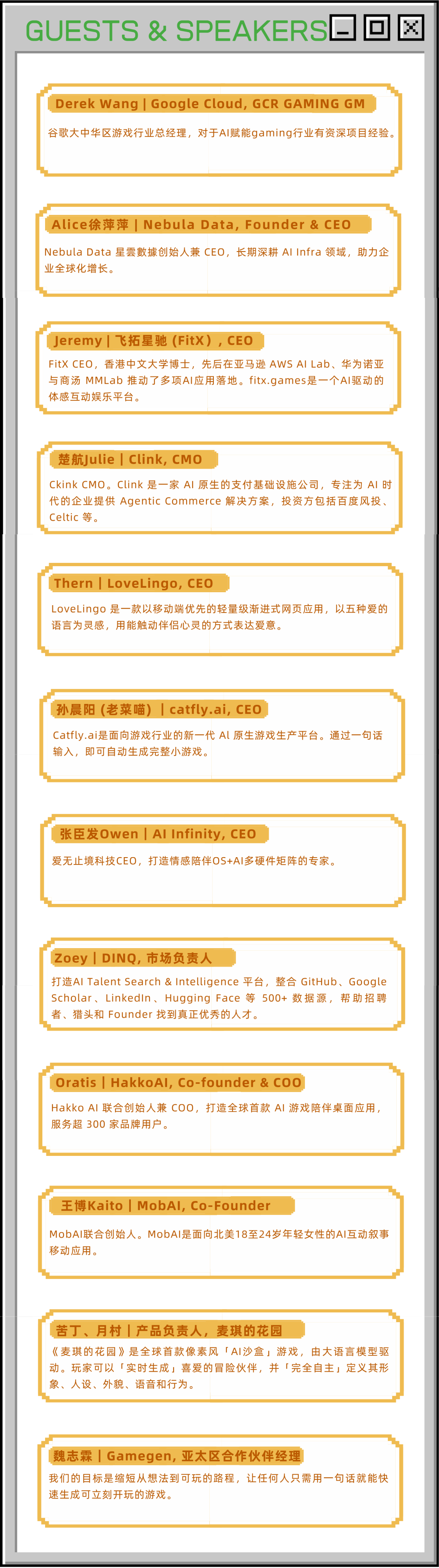 12.png